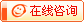 点击这里给我发消息
